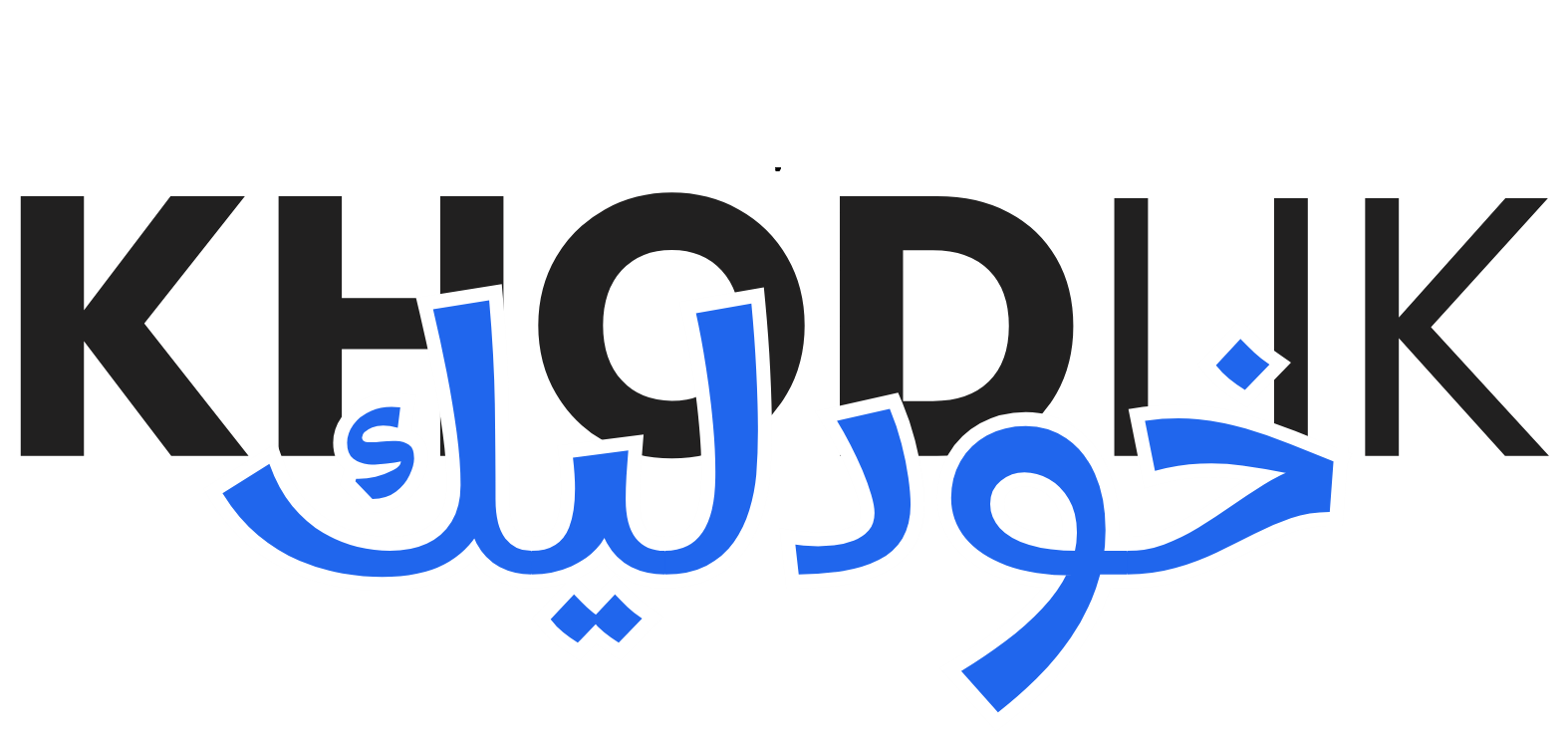 khodlik.ma